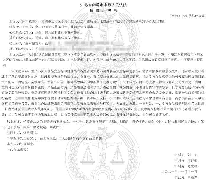 公海gh555000aa线路检测 公海gh555000aa线路检测